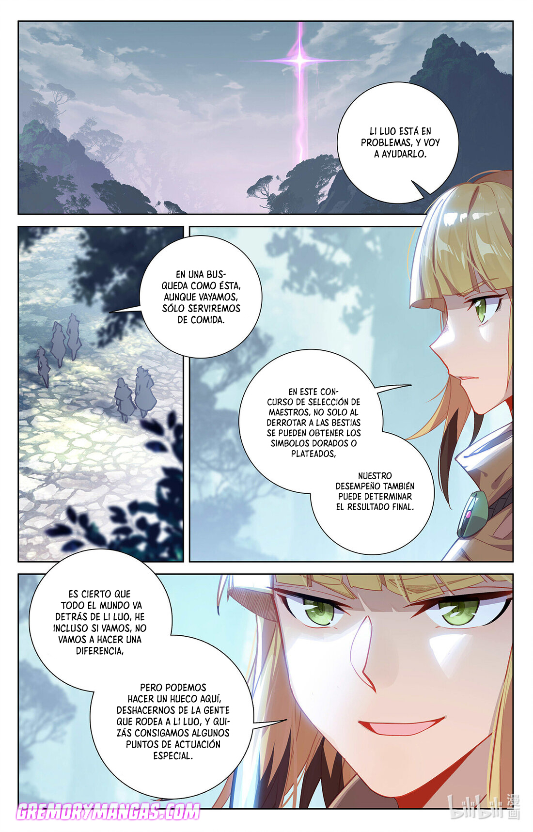 Absolute Resonance Capitulo 105 página 13