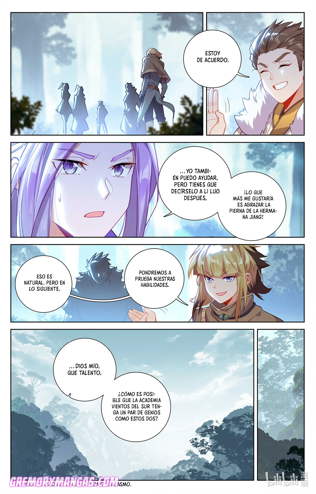 Absolute Resonance Capitulo 105 página 14
