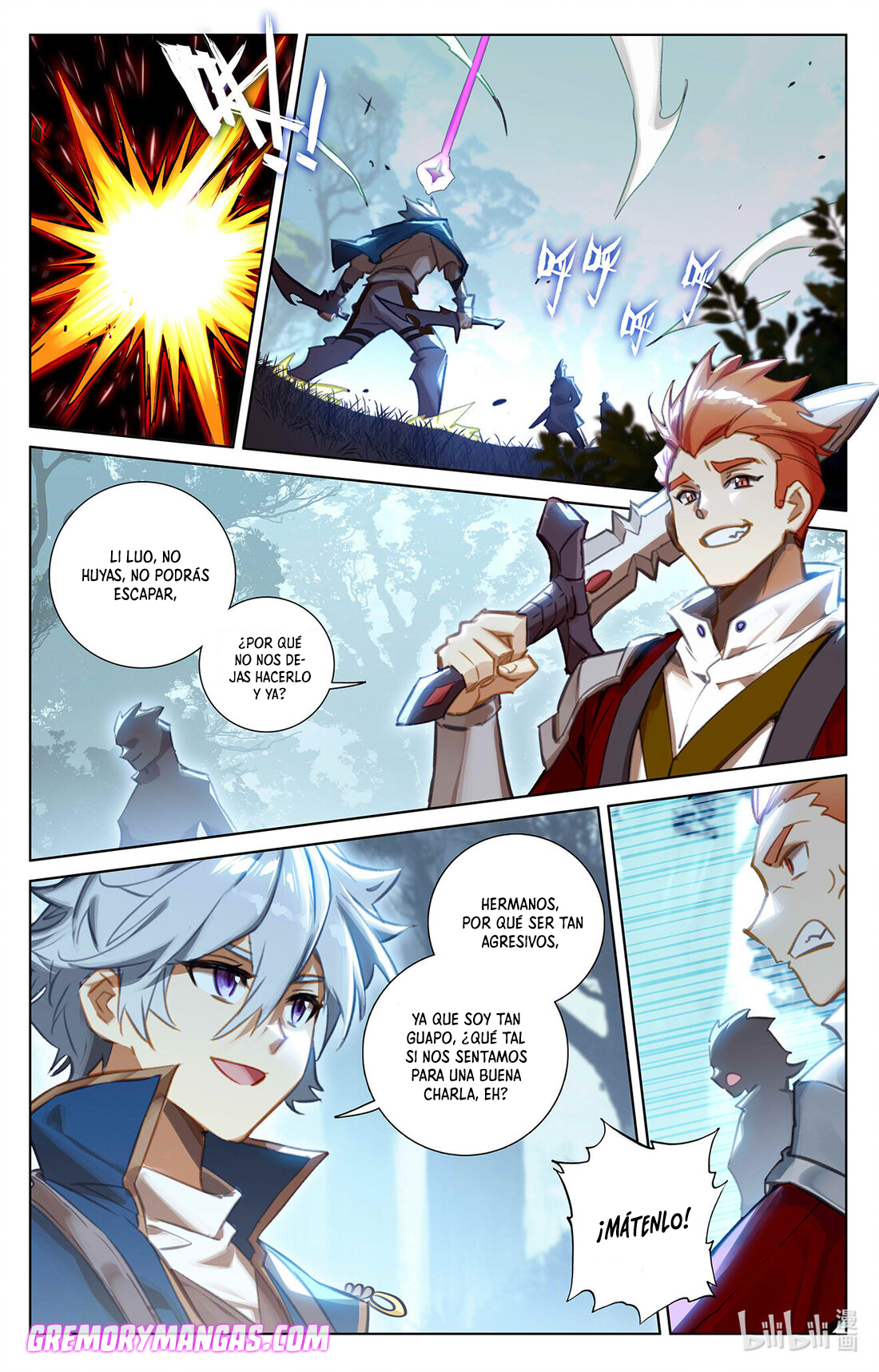 Absolute Resonance Capitulo 105 página 15