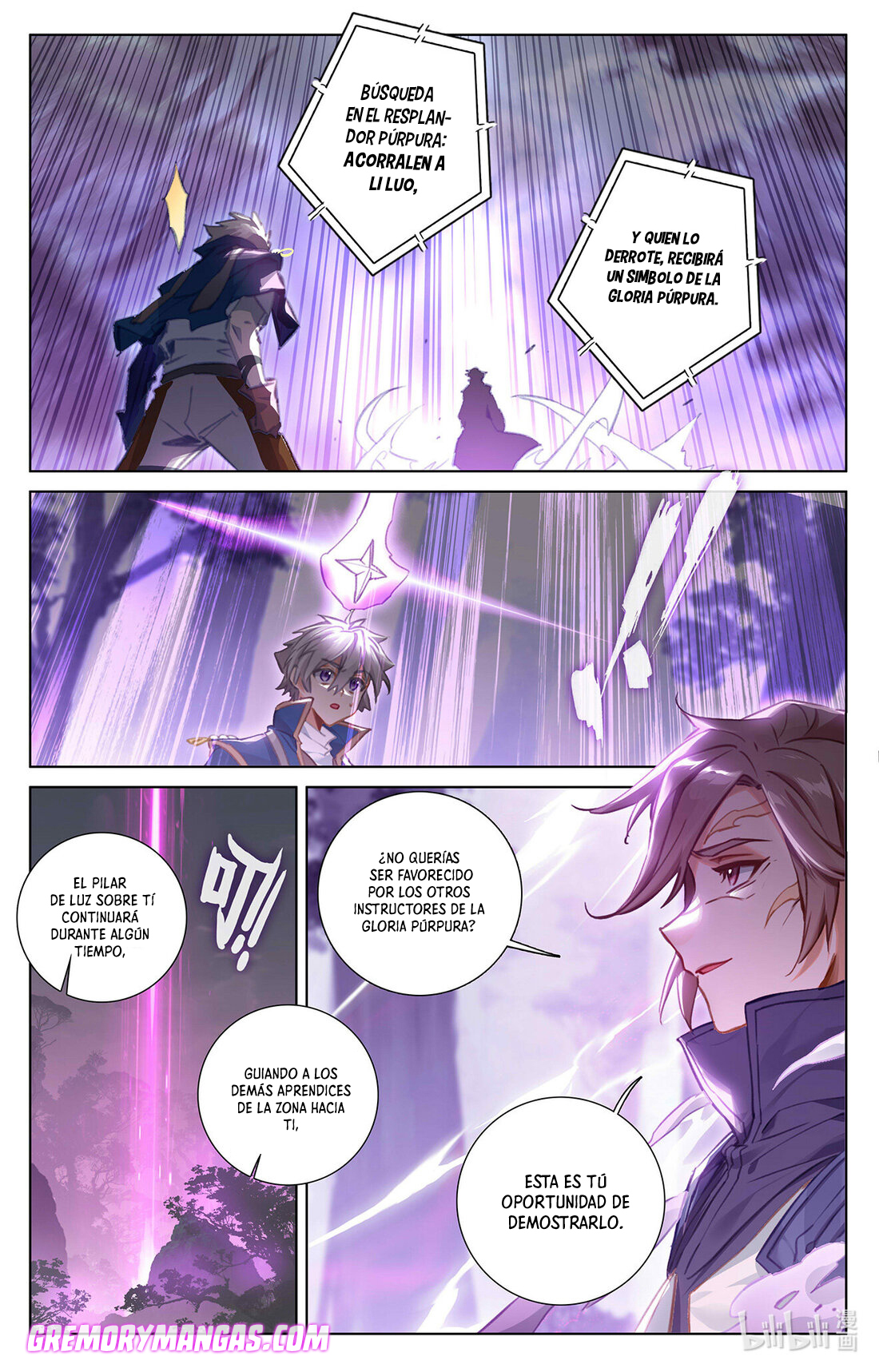 Absolute Resonance Capitulo 105 página 3