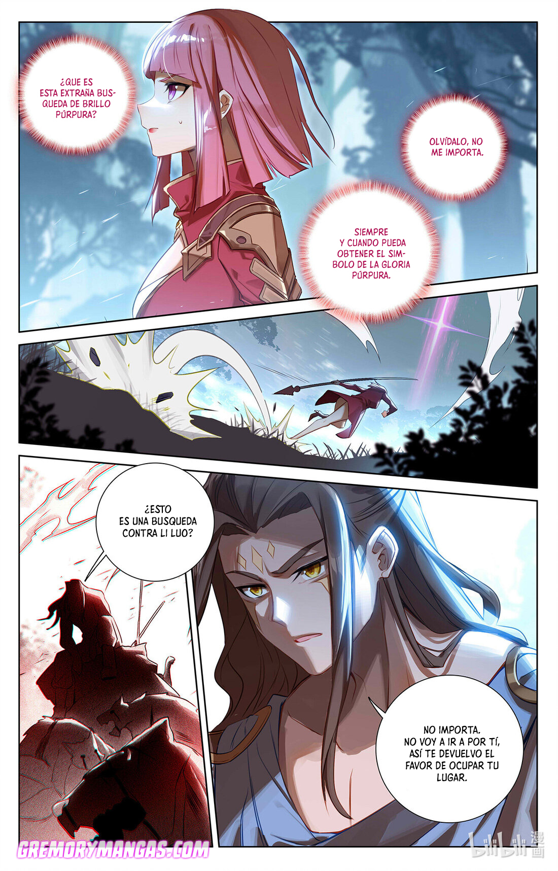 Absolute Resonance Capitulo 105 página 8