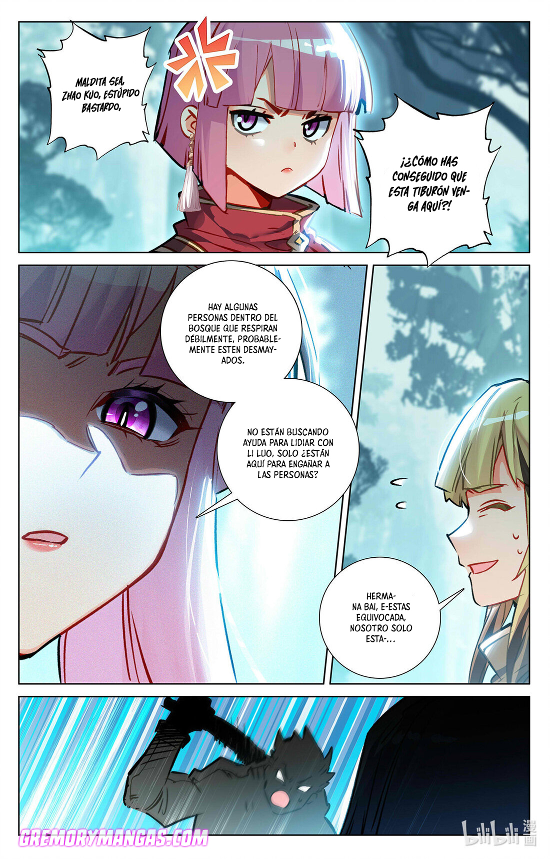 Absolute Resonance Capitulo 106 página 14