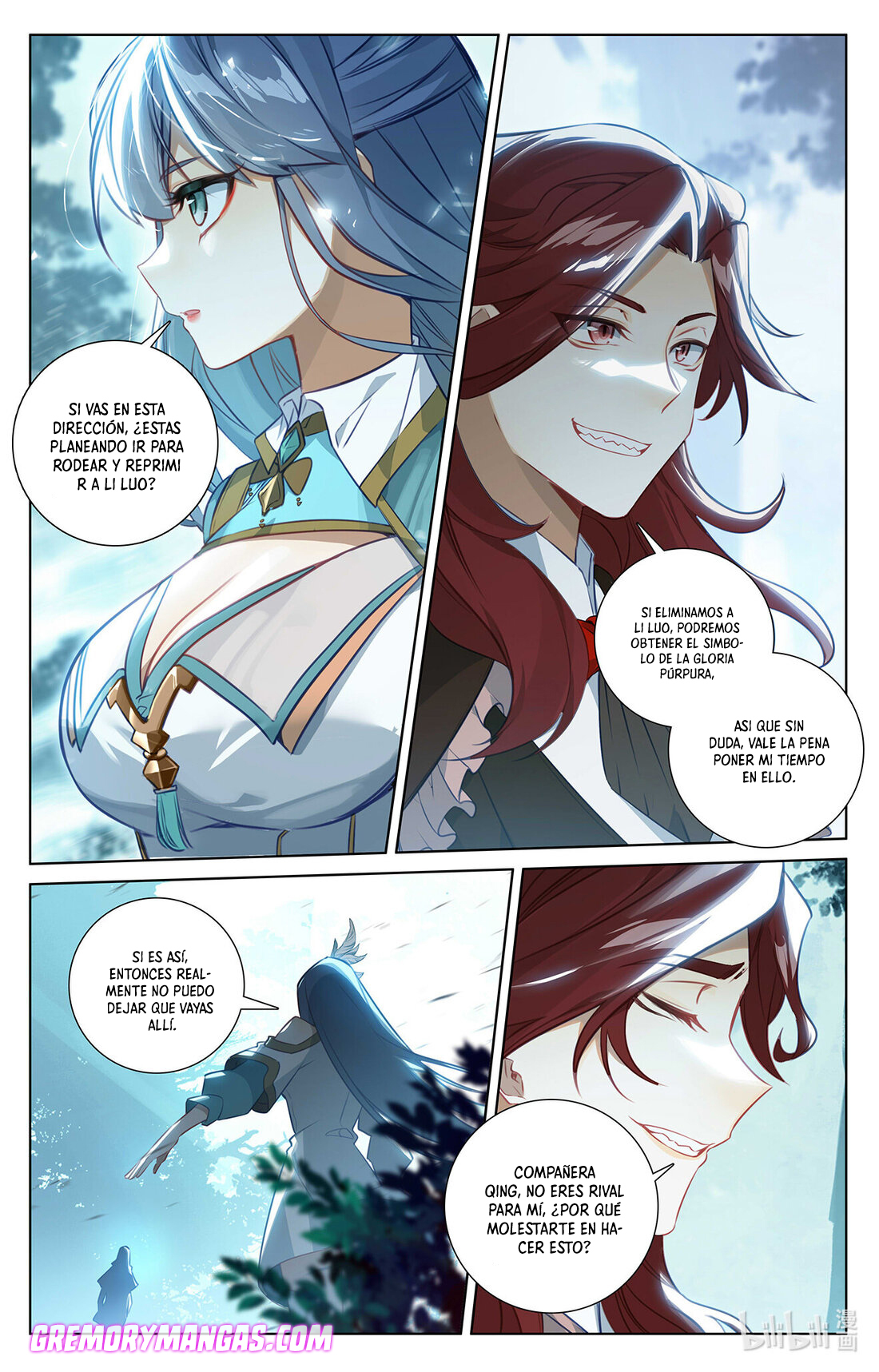 Absolute Resonance Capitulo 106 página 4