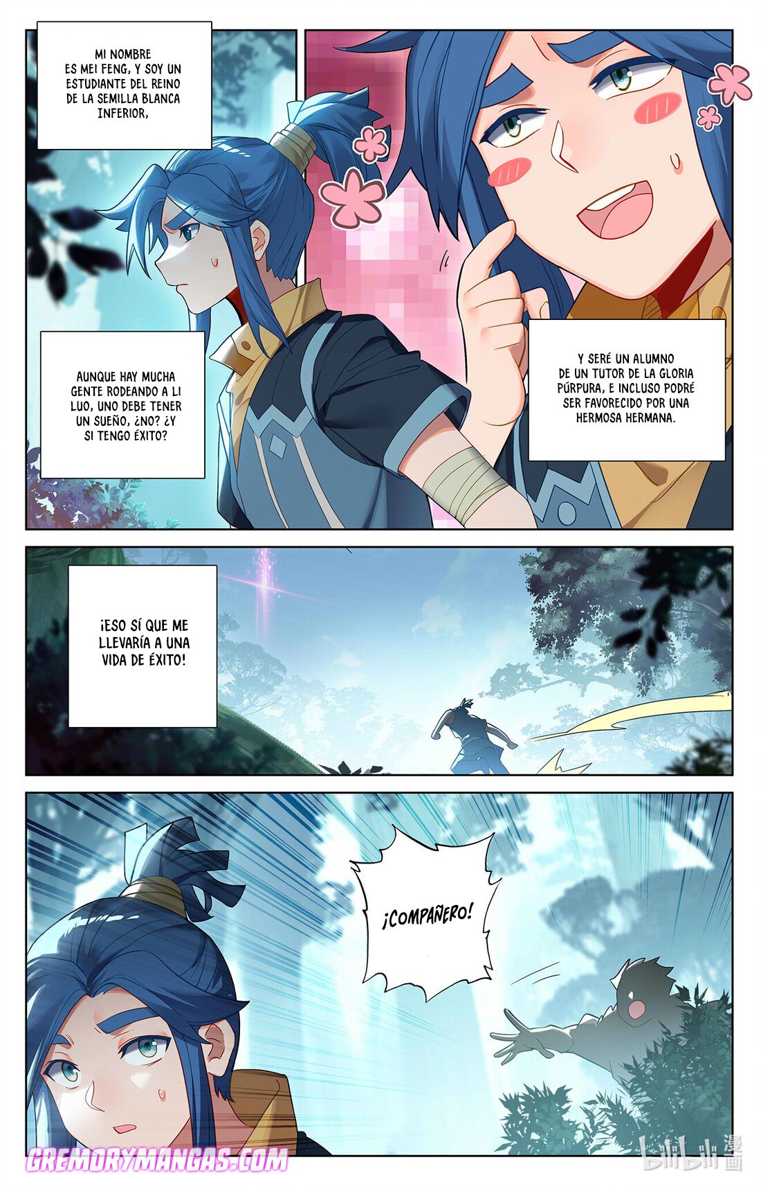 Absolute Resonance Capitulo 106 página 7