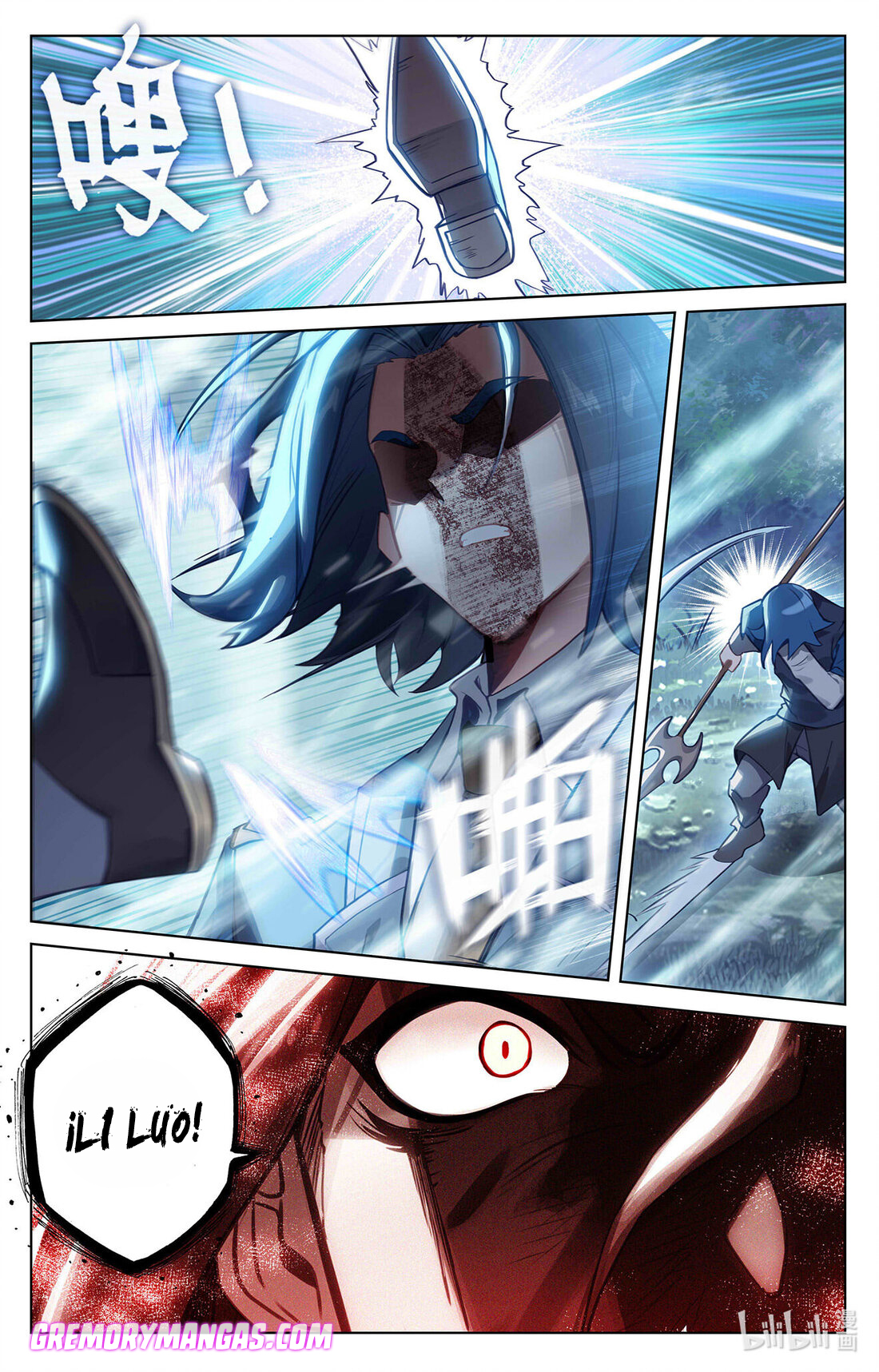 Absolute Resonance Capitulo 107 página 16