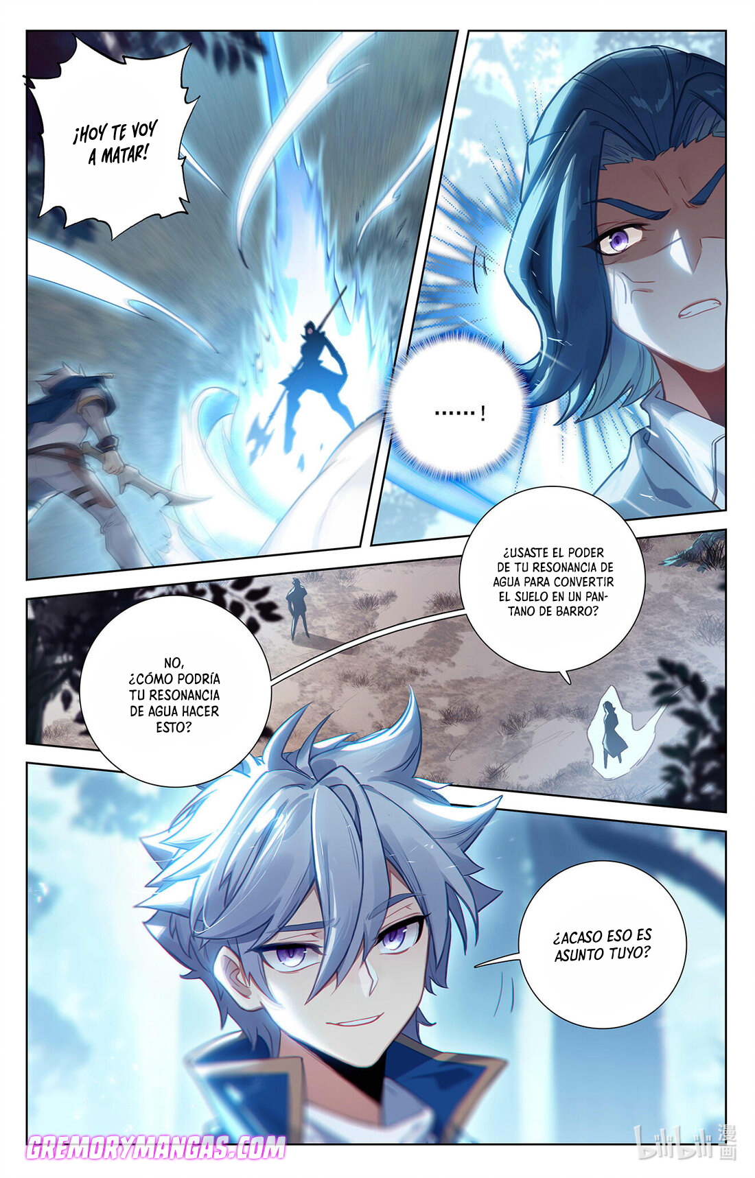 Absolute Resonance Capitulo 107 página 17