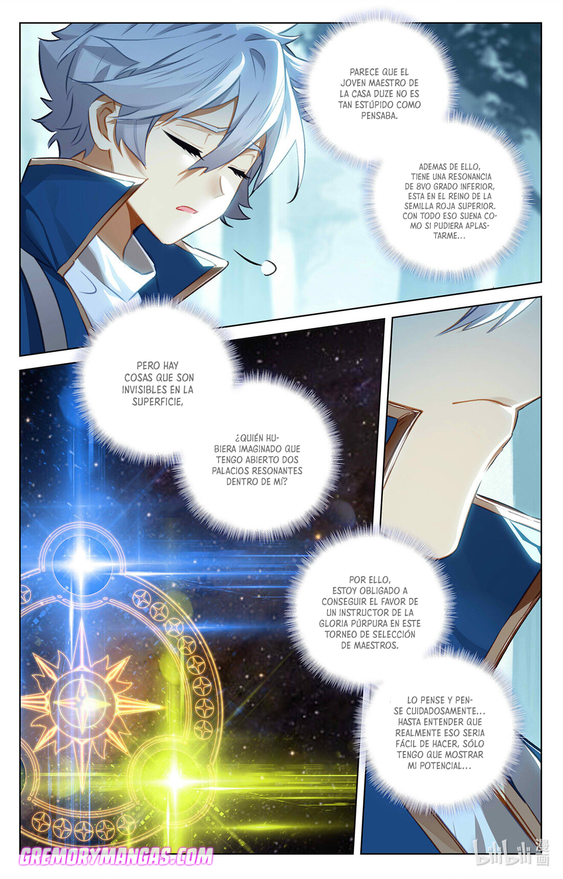 Absolute Resonance Capitulo 107 página 5