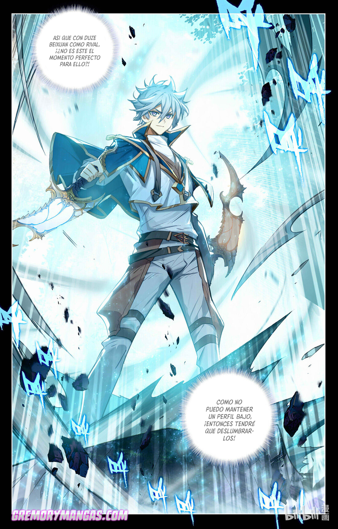 Absolute Resonance Capitulo 107 página 6