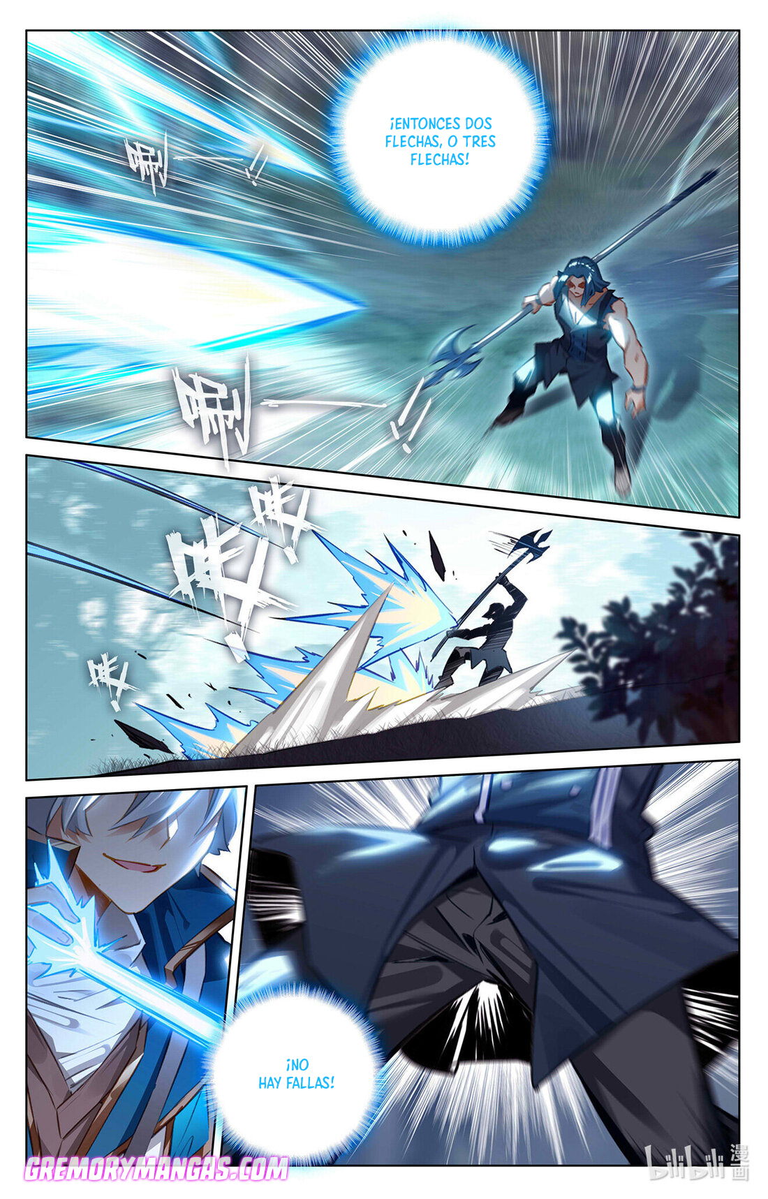 Absolute Resonance Capitulo 108 página 12