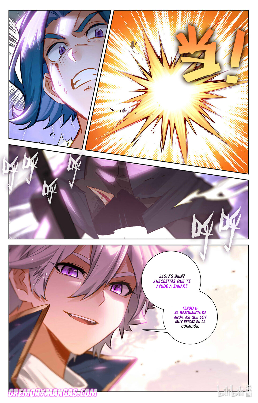 Absolute Resonance Capitulo 108 página 13