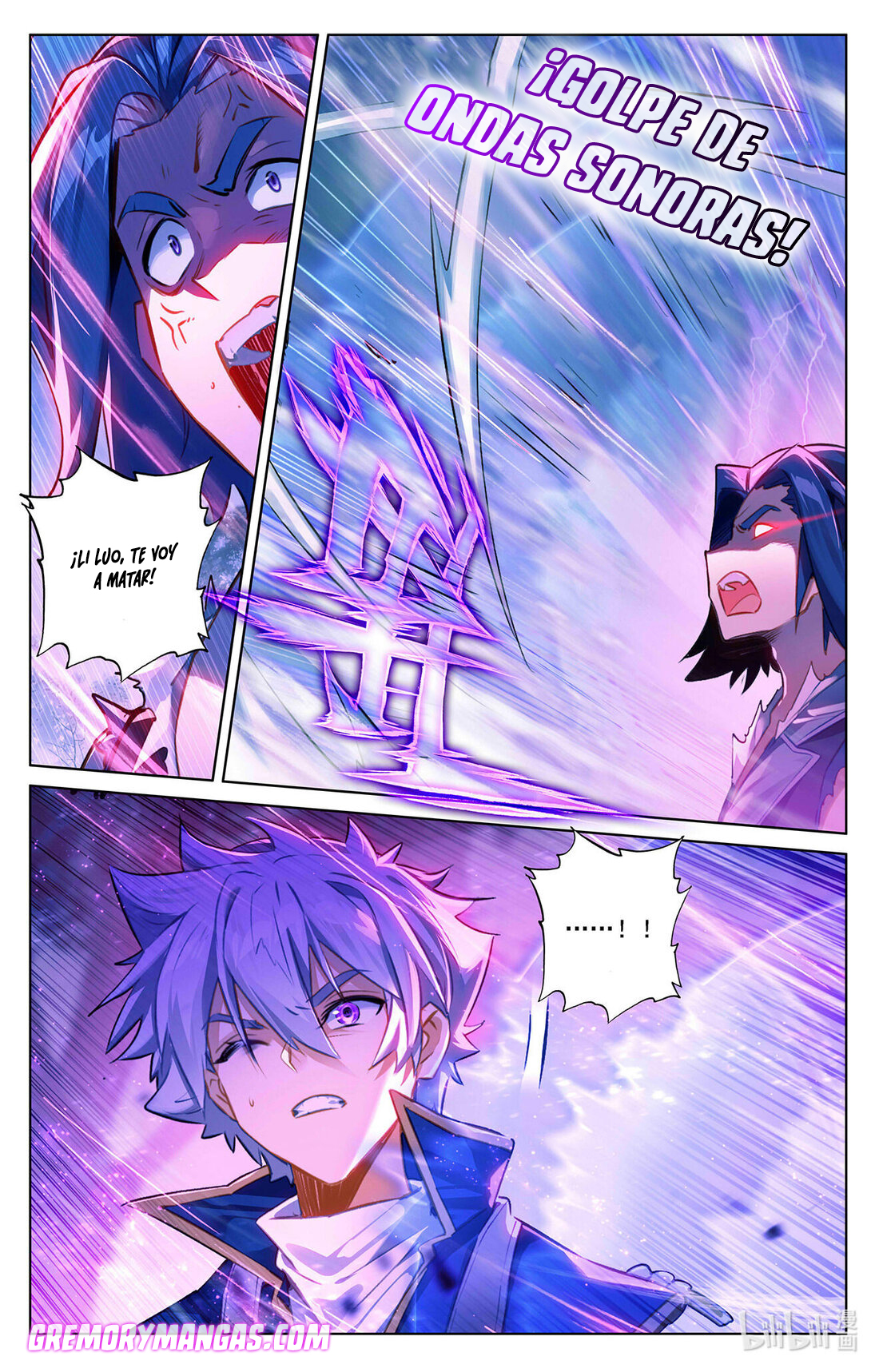Absolute Resonance Capitulo 108 página 14