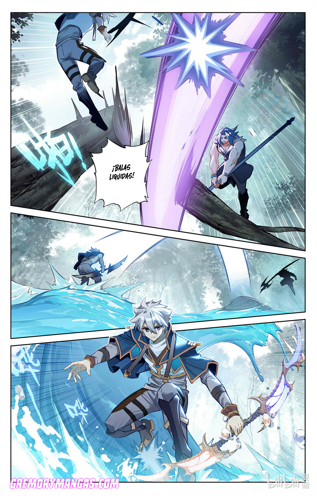 Absolute Resonance Capitulo 108 página 15
