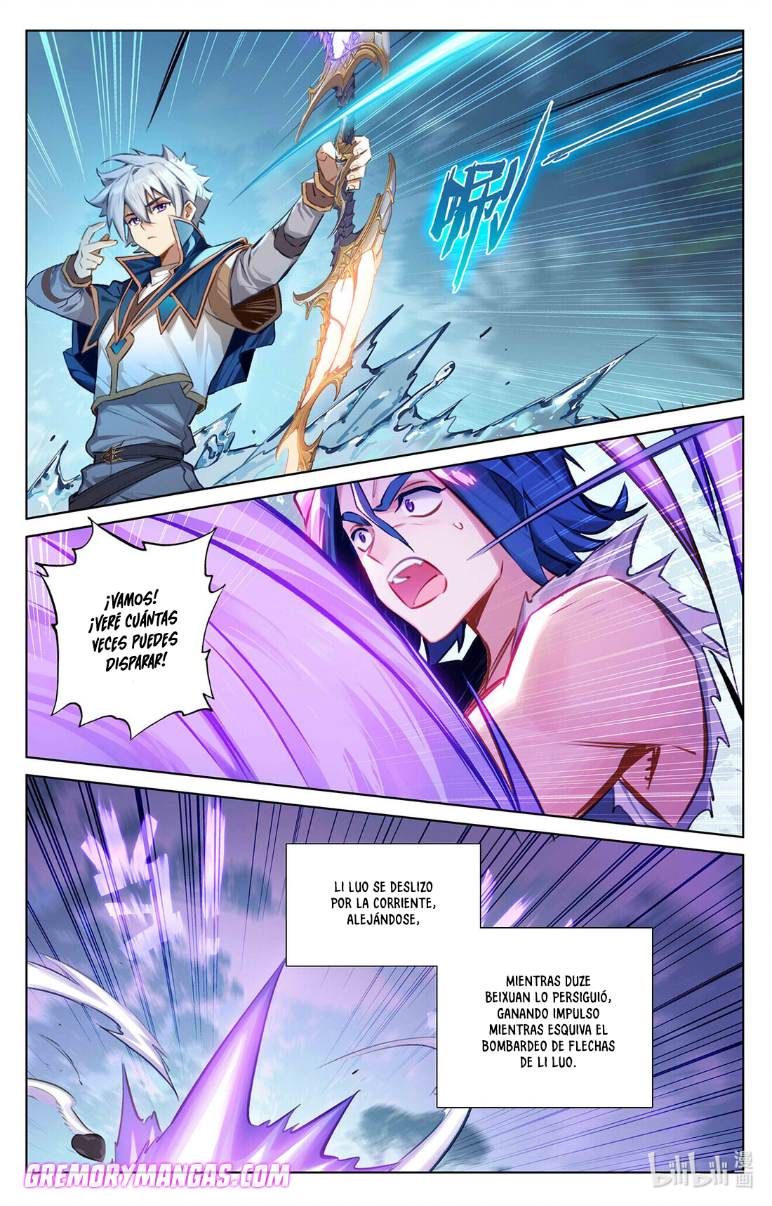 Absolute Resonance Capitulo 108 página 16