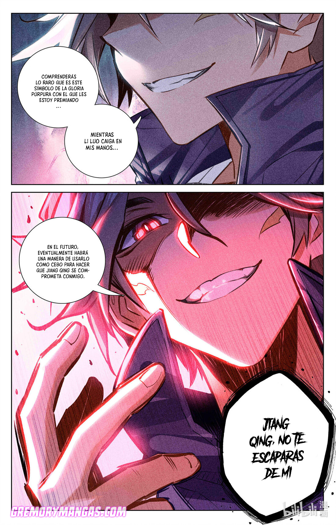 Absolute Resonance Capitulo 108 página 18