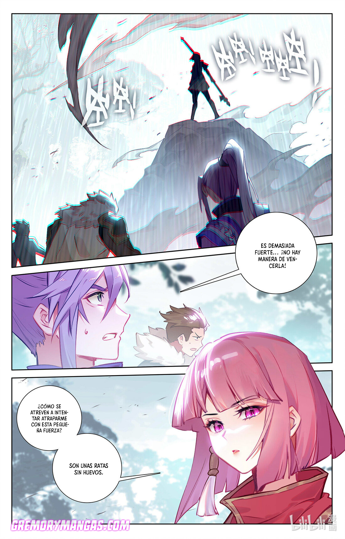 Absolute Resonance Capitulo 108 página 3