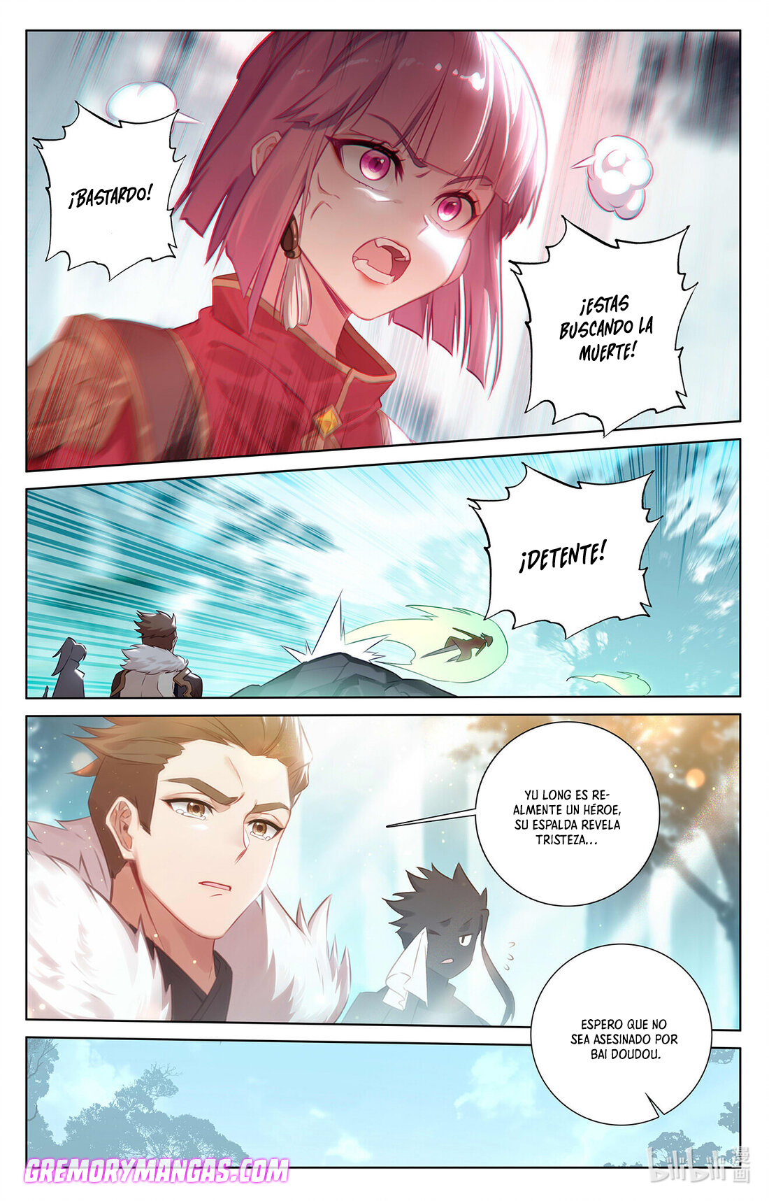 Absolute Resonance Capitulo 108 página 6