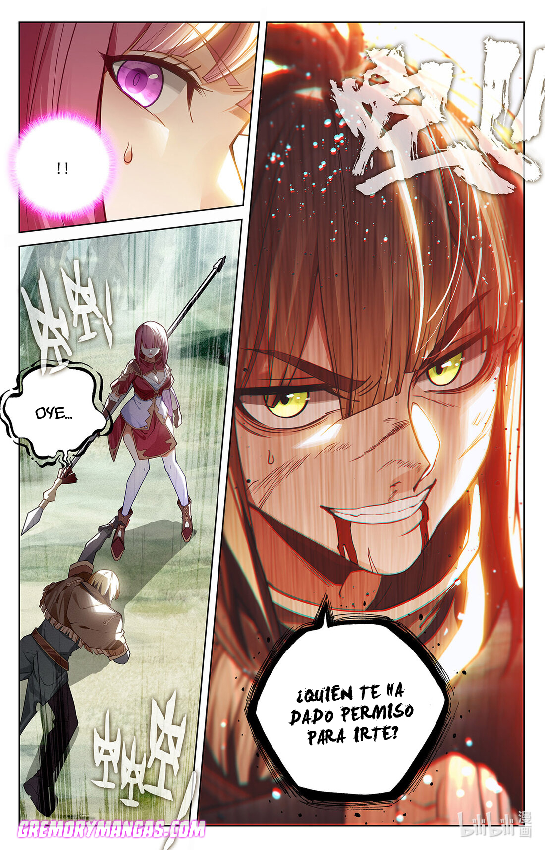 Absolute Resonance Capitulo 109 página 13