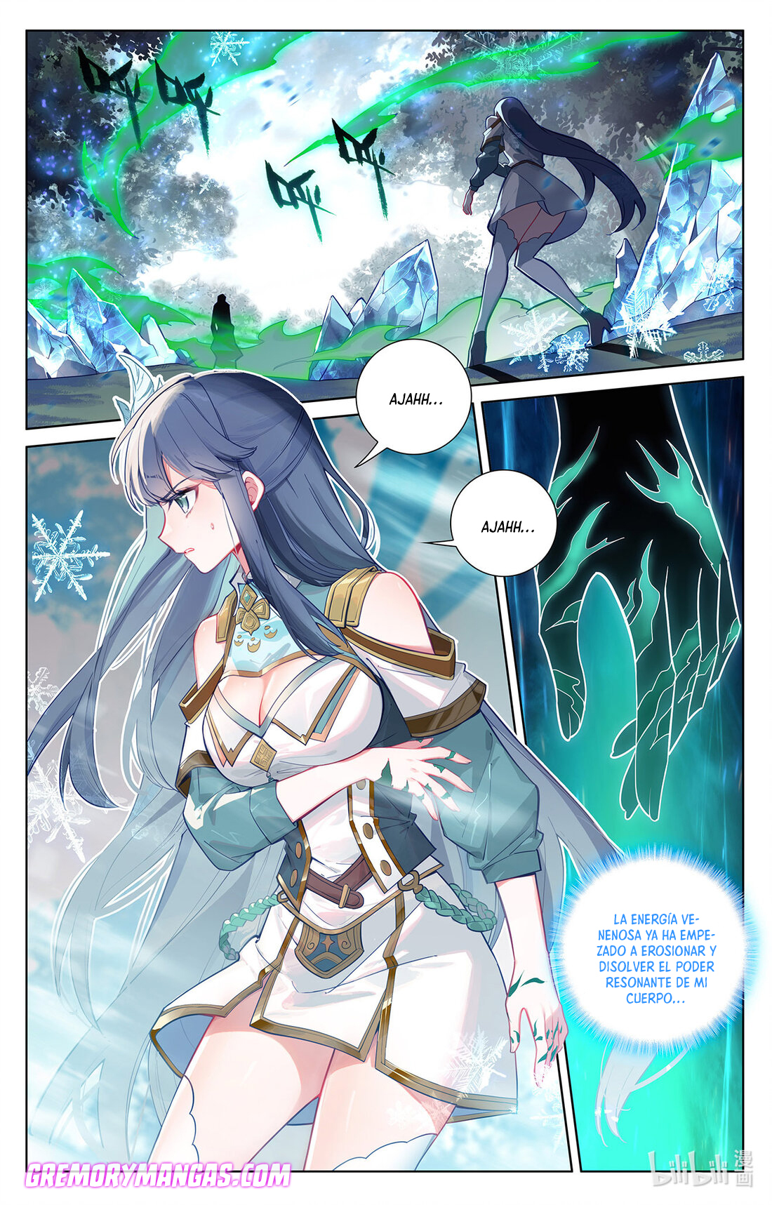 Absolute Resonance Capitulo 109 página 3