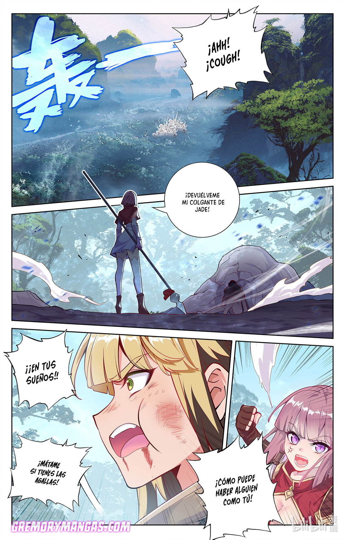 Absolute Resonance Capitulo 109 página 7
