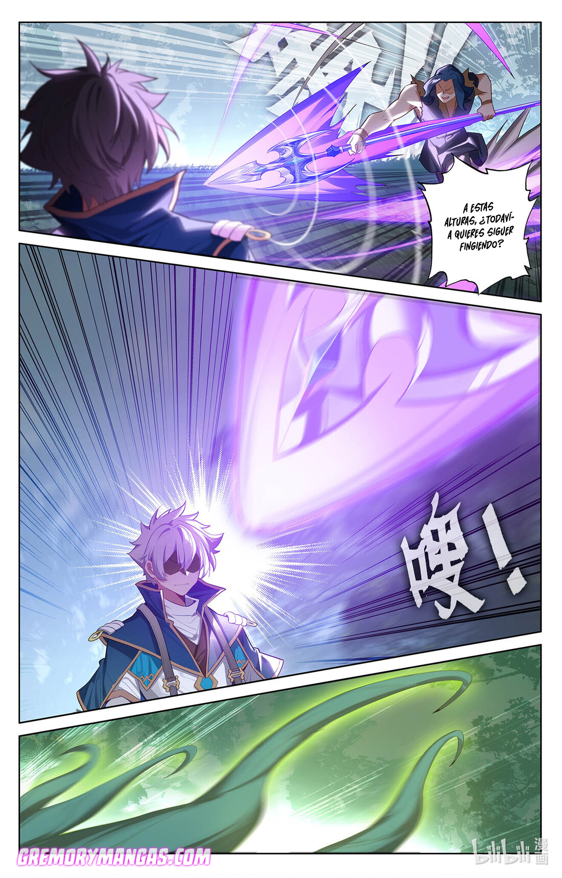 Absolute Resonance Capitulo 110 página 10