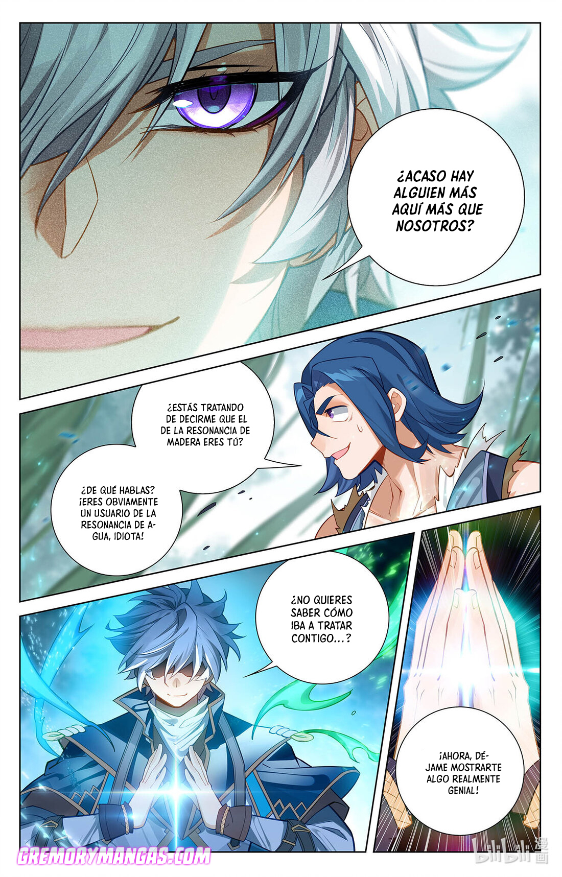 Absolute Resonance Capitulo 110 página 12