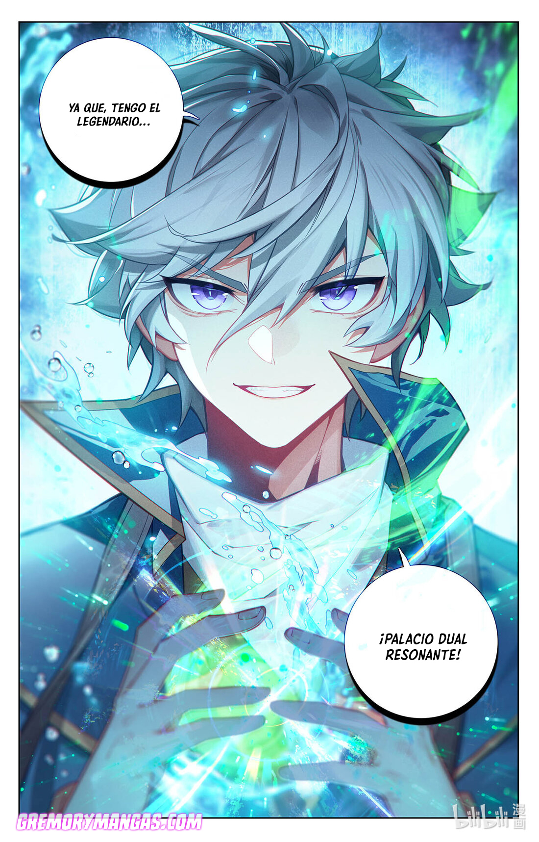 Absolute Resonance Capitulo 110 página 13