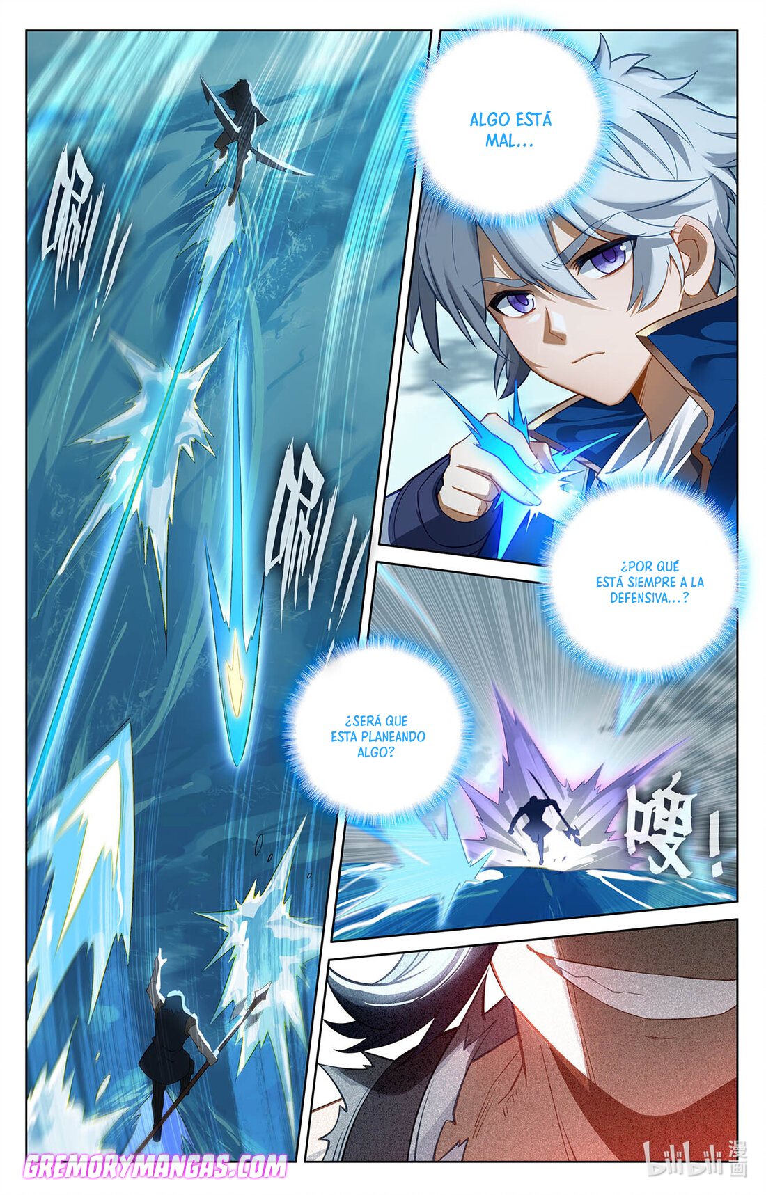 Absolute Resonance Capitulo 110 página 3