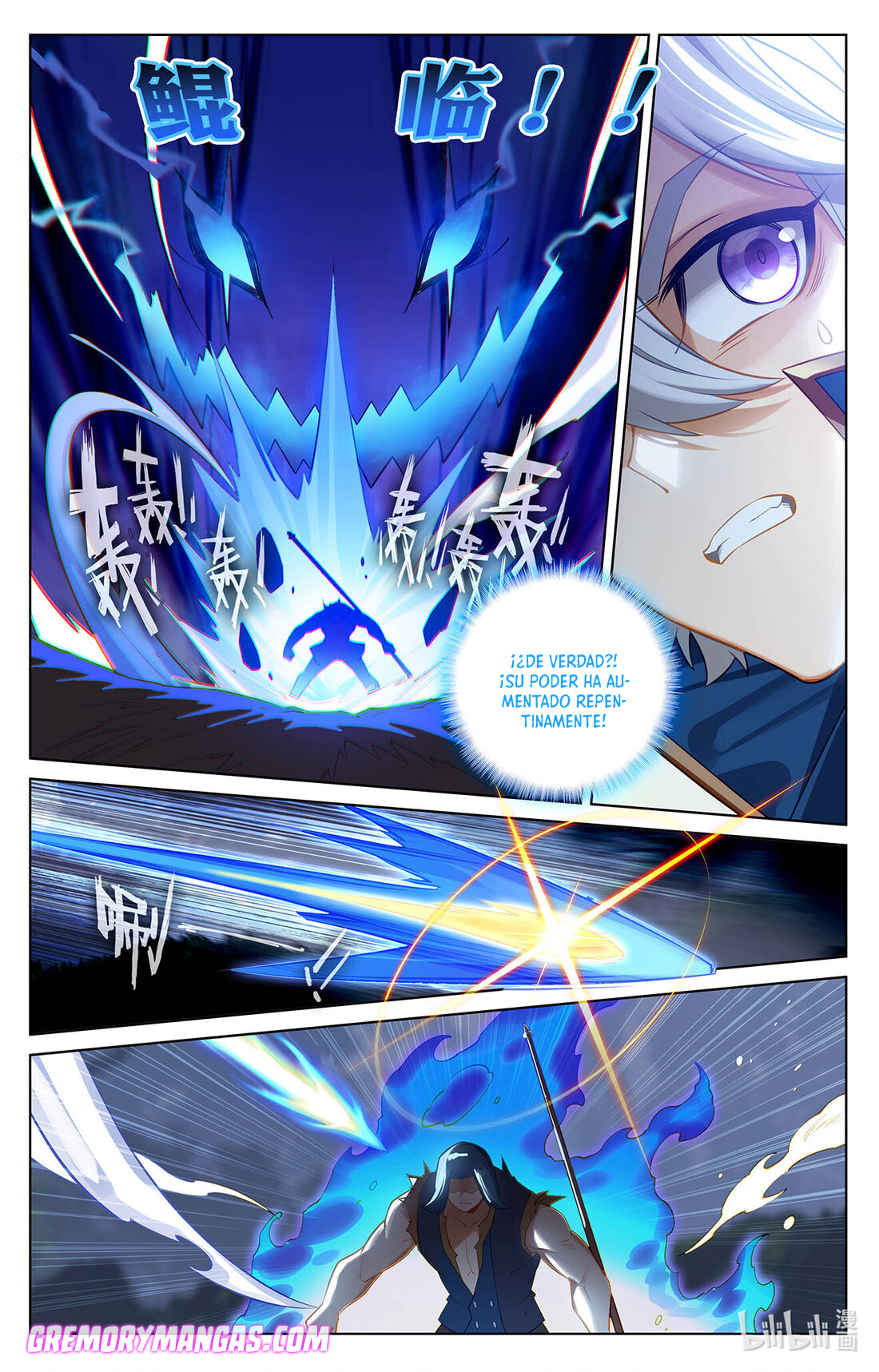 Absolute Resonance Capitulo 110 página 4