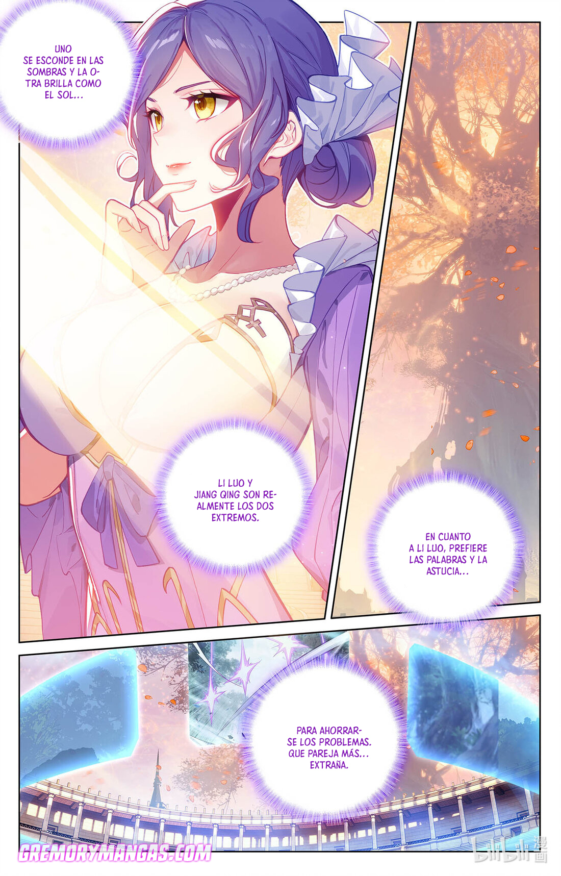 Absolute Resonance Capitulo 111 página 15