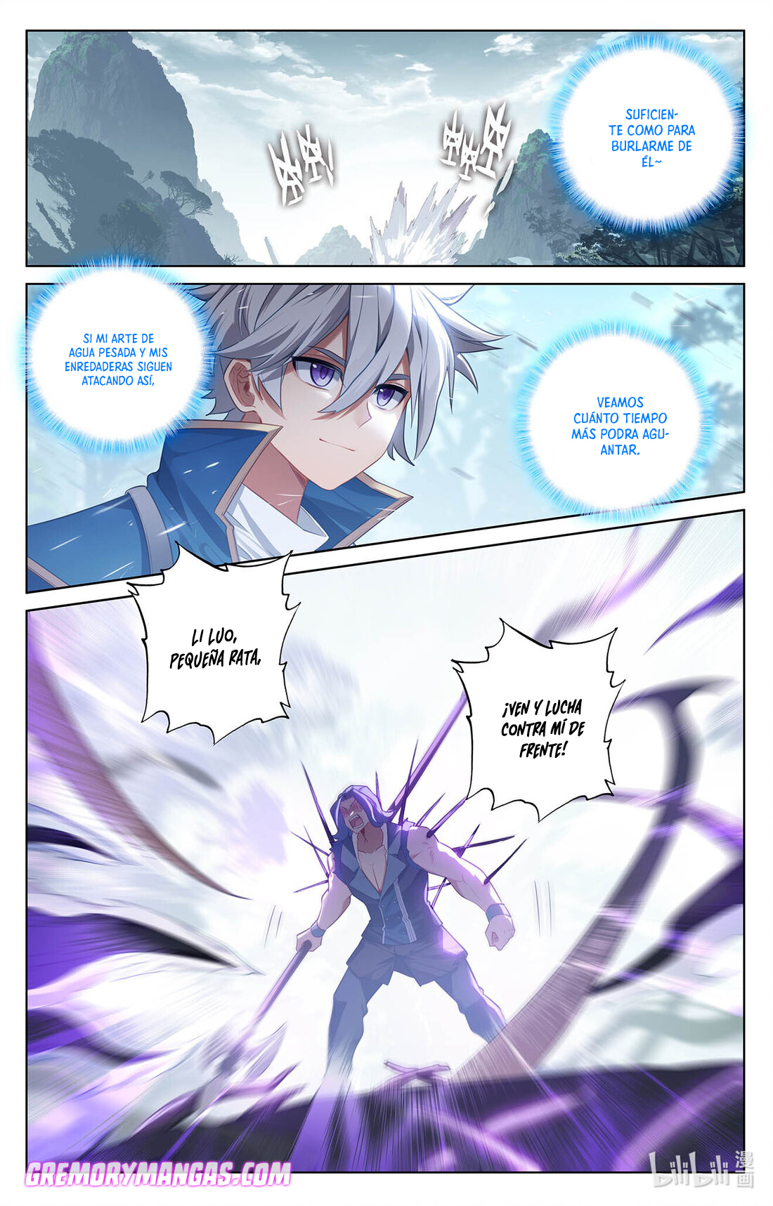 Absolute Resonance Capitulo 111 página 6