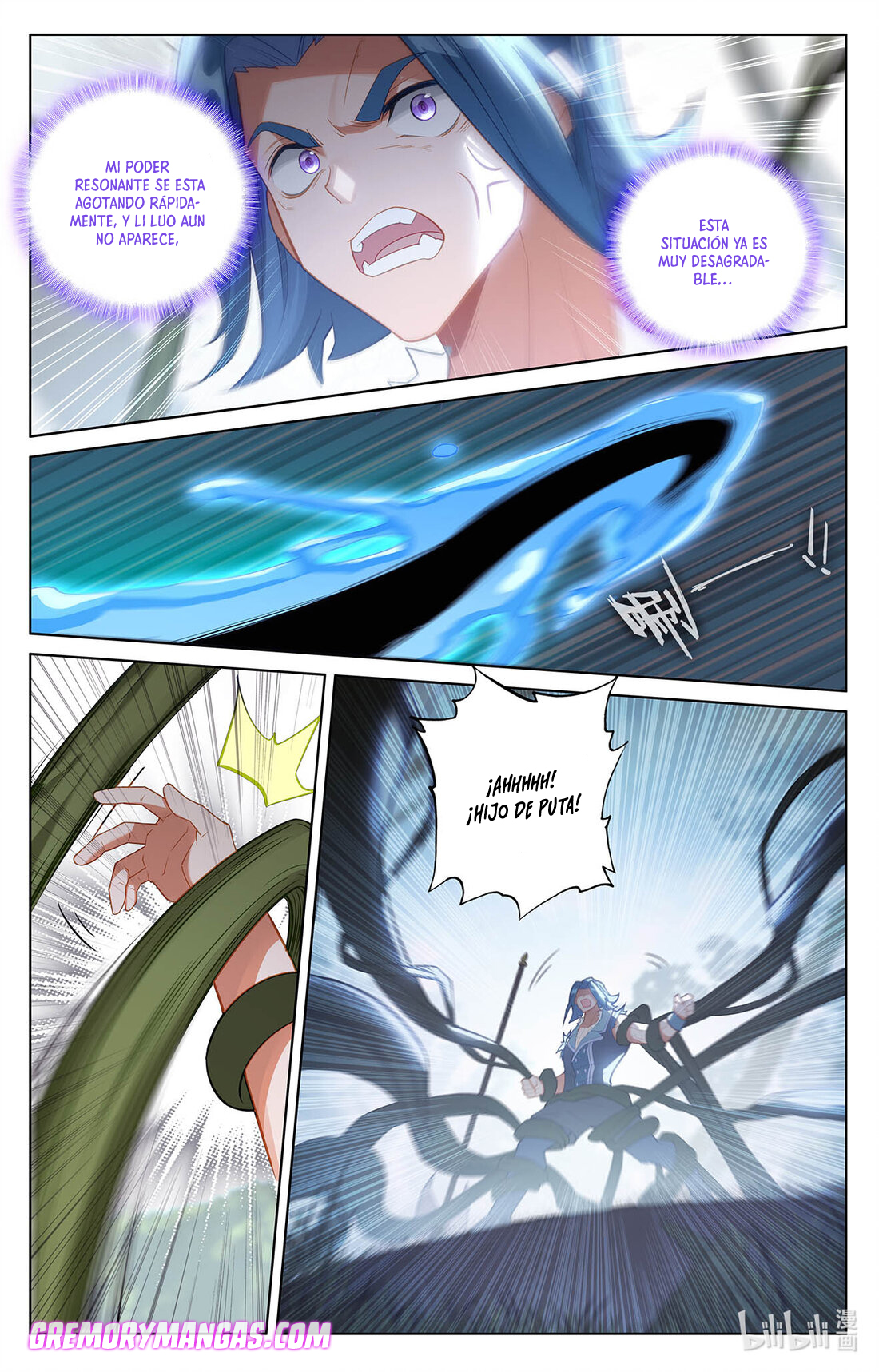 Absolute Resonance Capitulo 111 página 7