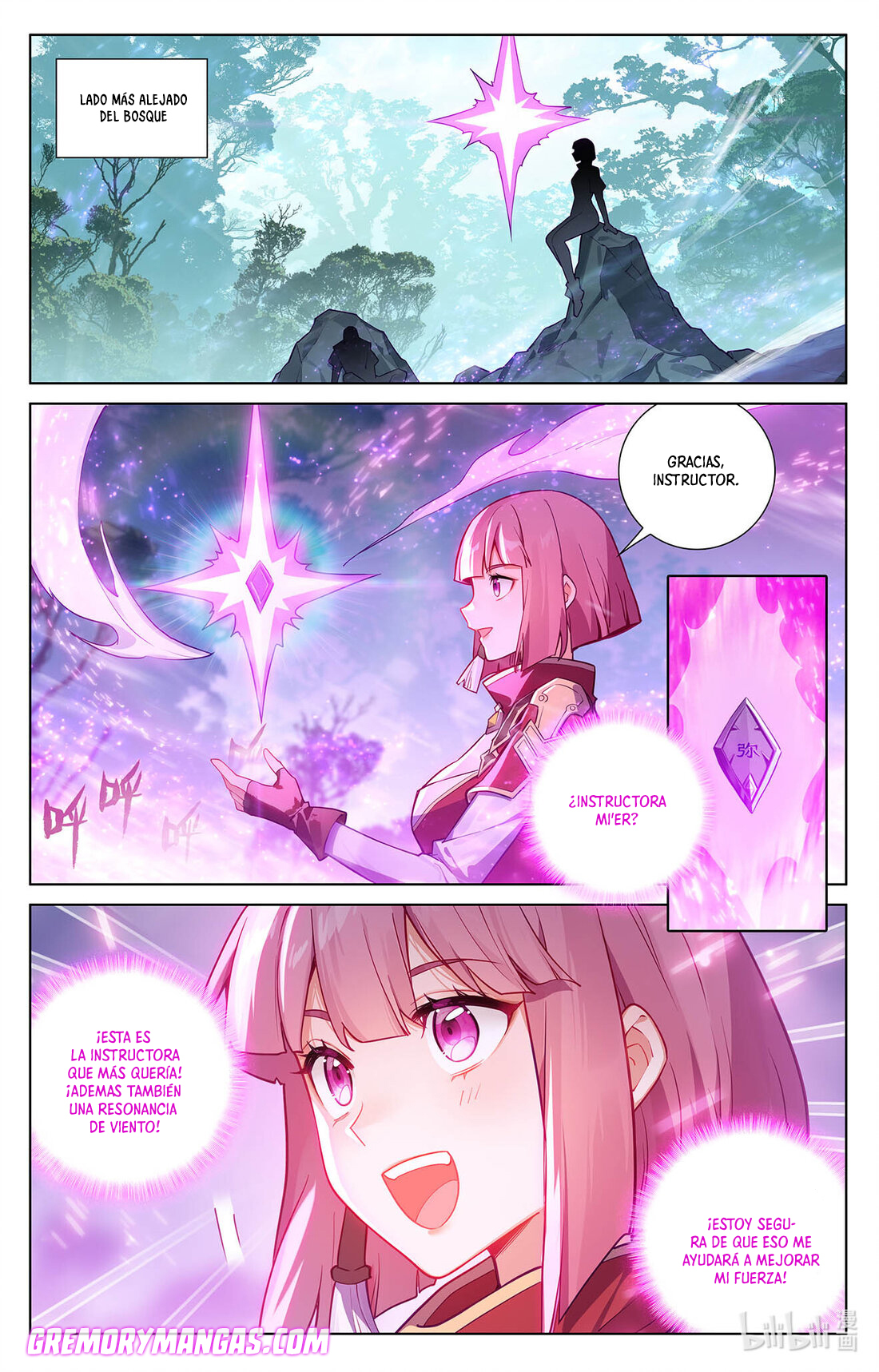Absolute Resonance Capitulo 112 página 10