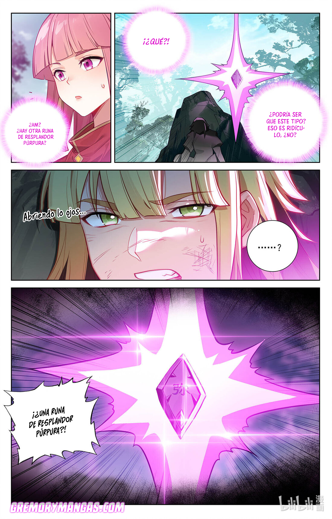 Absolute Resonance Capitulo 112 página 11