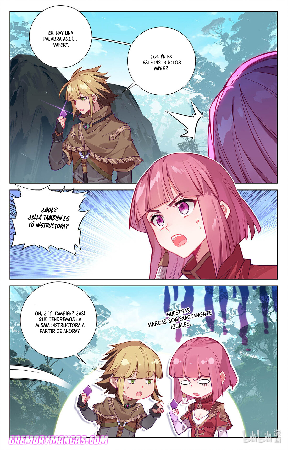 Absolute Resonance Capitulo 112 página 13