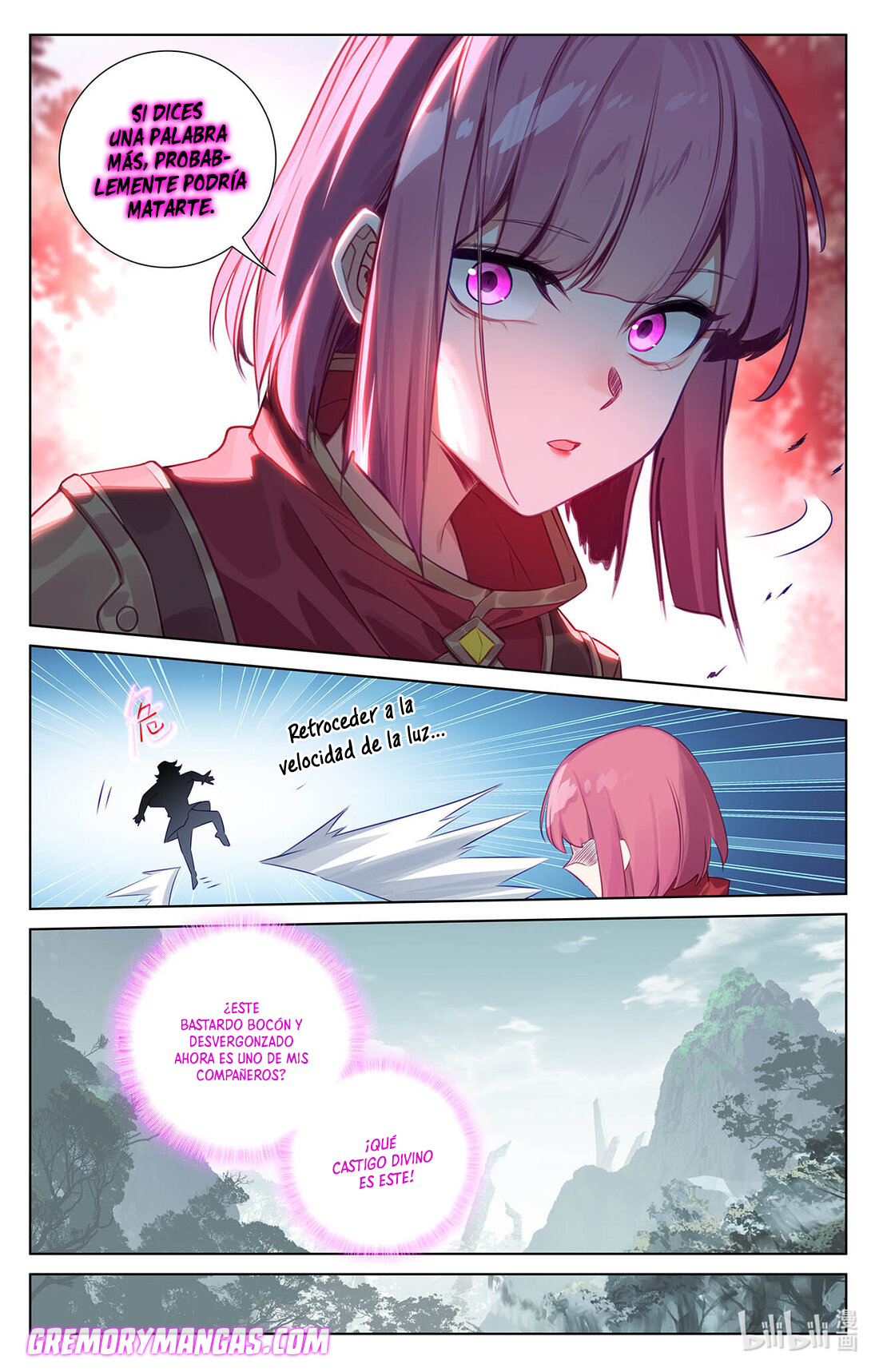 Absolute Resonance Capitulo 112 página 15