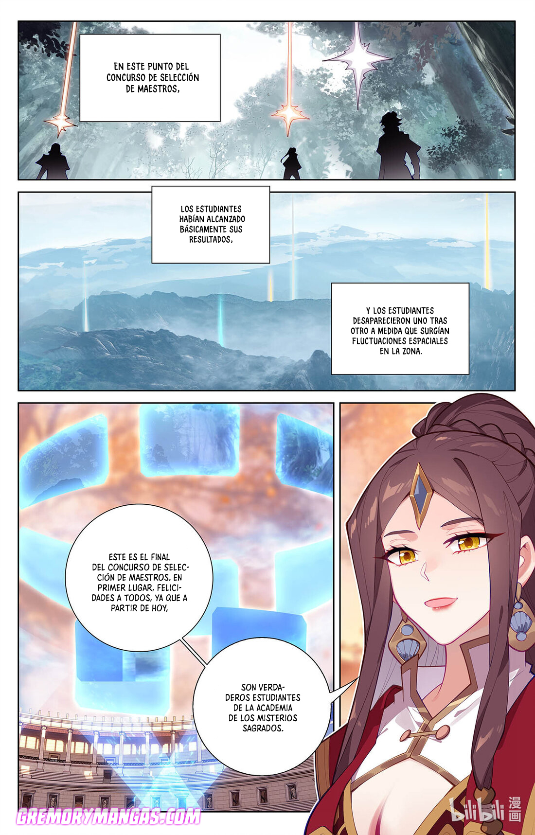 Absolute Resonance Capitulo 112 página 16