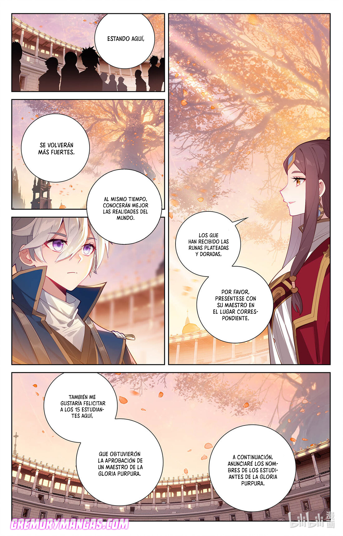 Absolute Resonance Capitulo 112 página 17
