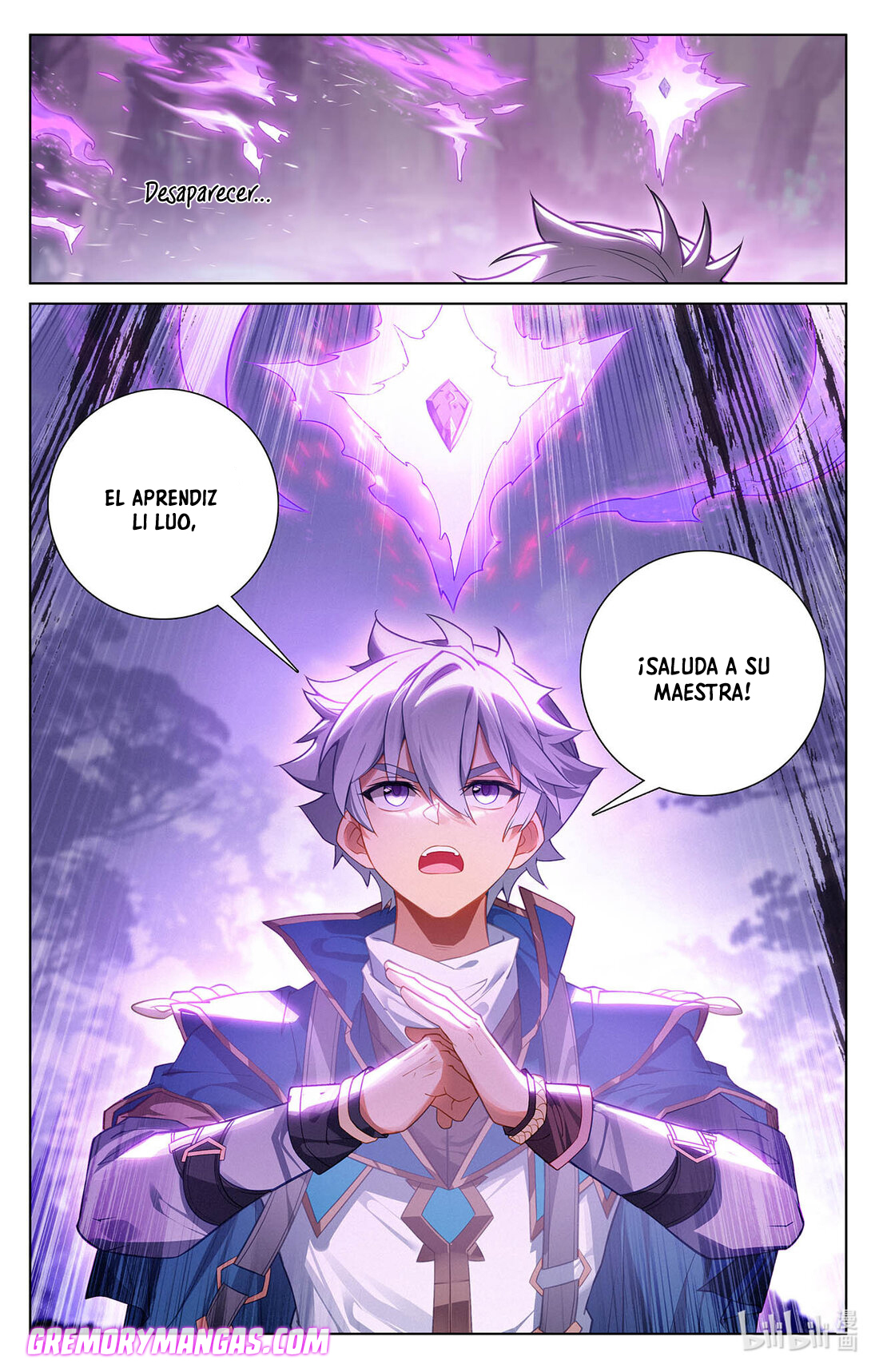 Absolute Resonance Capitulo 112 página 3