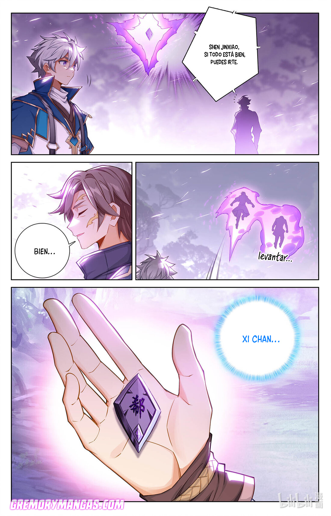 Absolute Resonance Capitulo 112 página 4