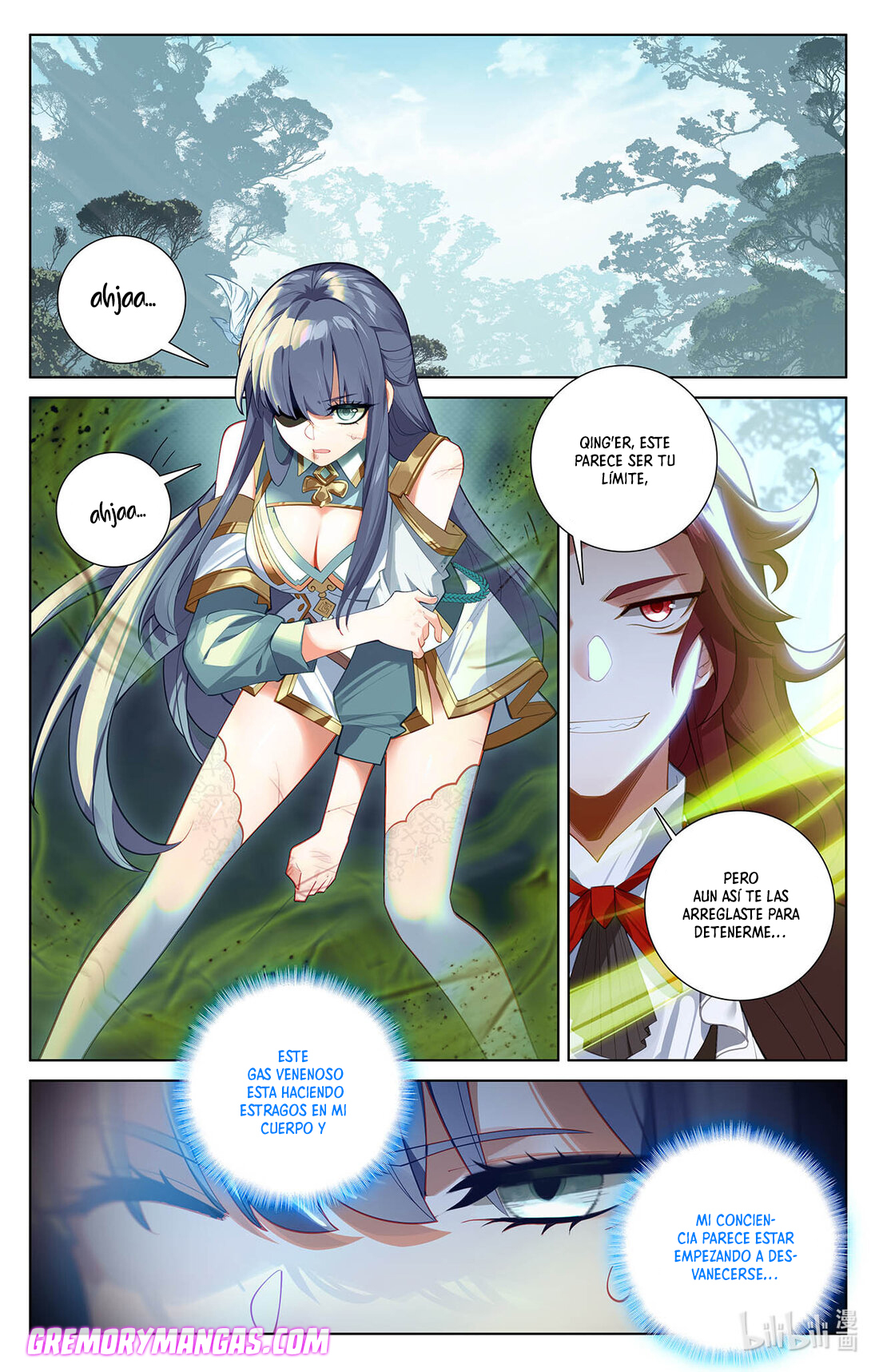 Absolute Resonance Capitulo 112 página 6