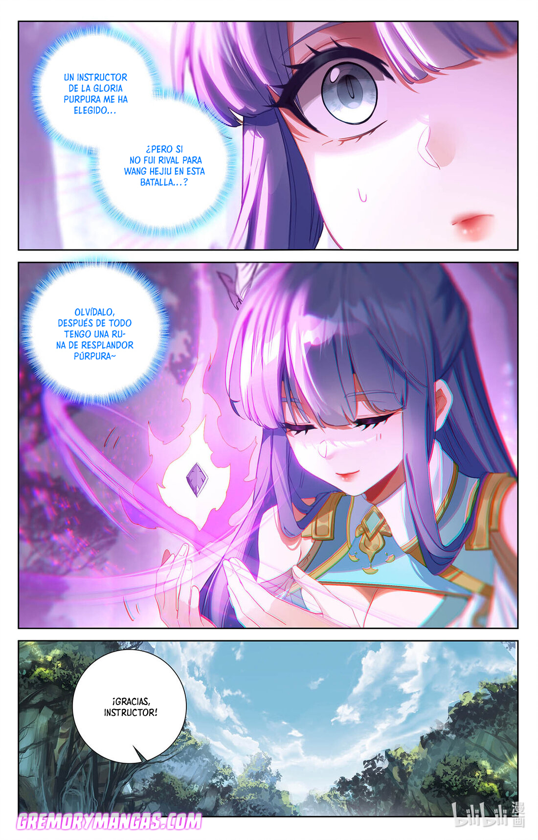 Absolute Resonance Capitulo 112 página 8