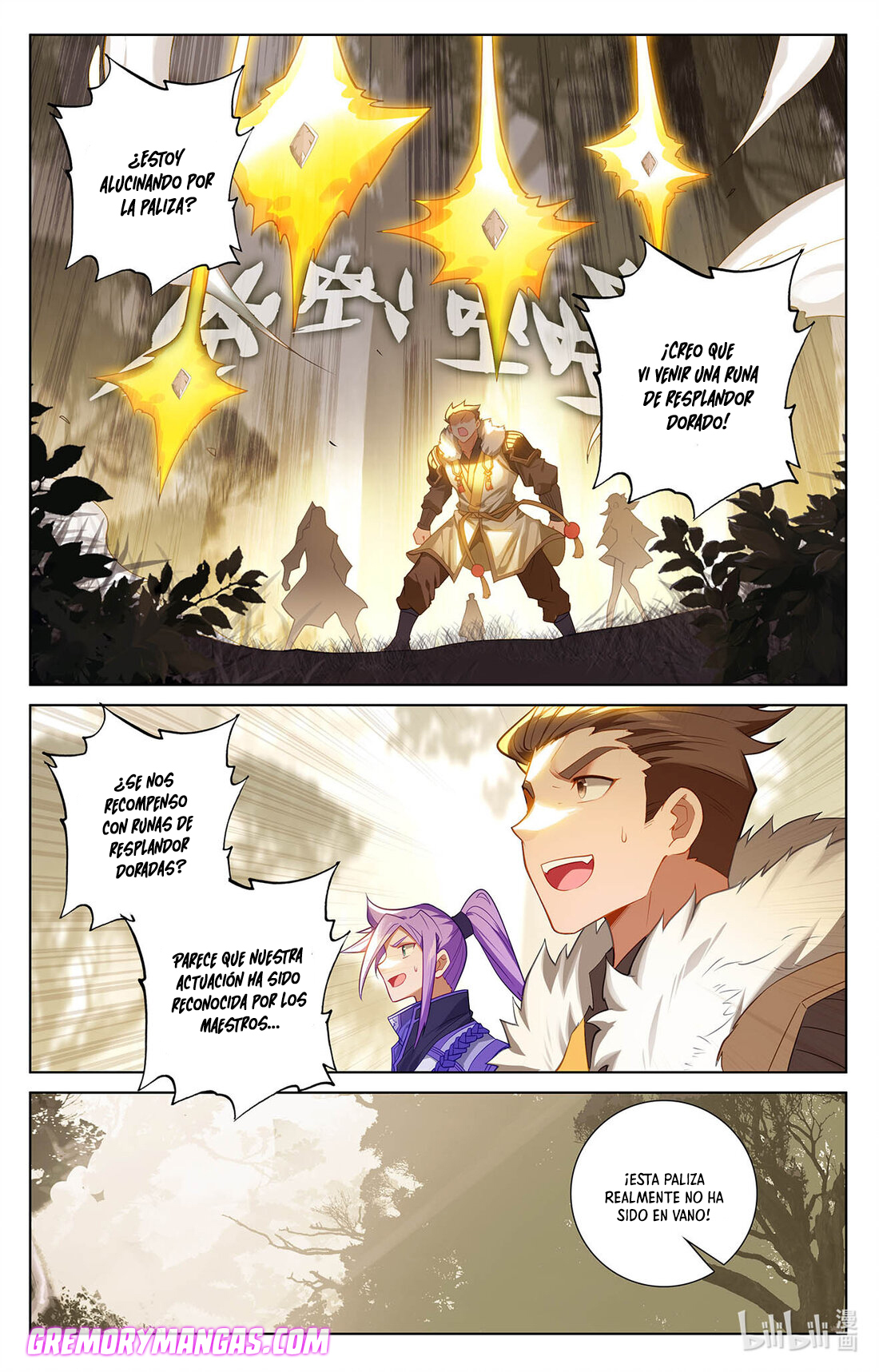 Absolute Resonance Capitulo 112 página 9