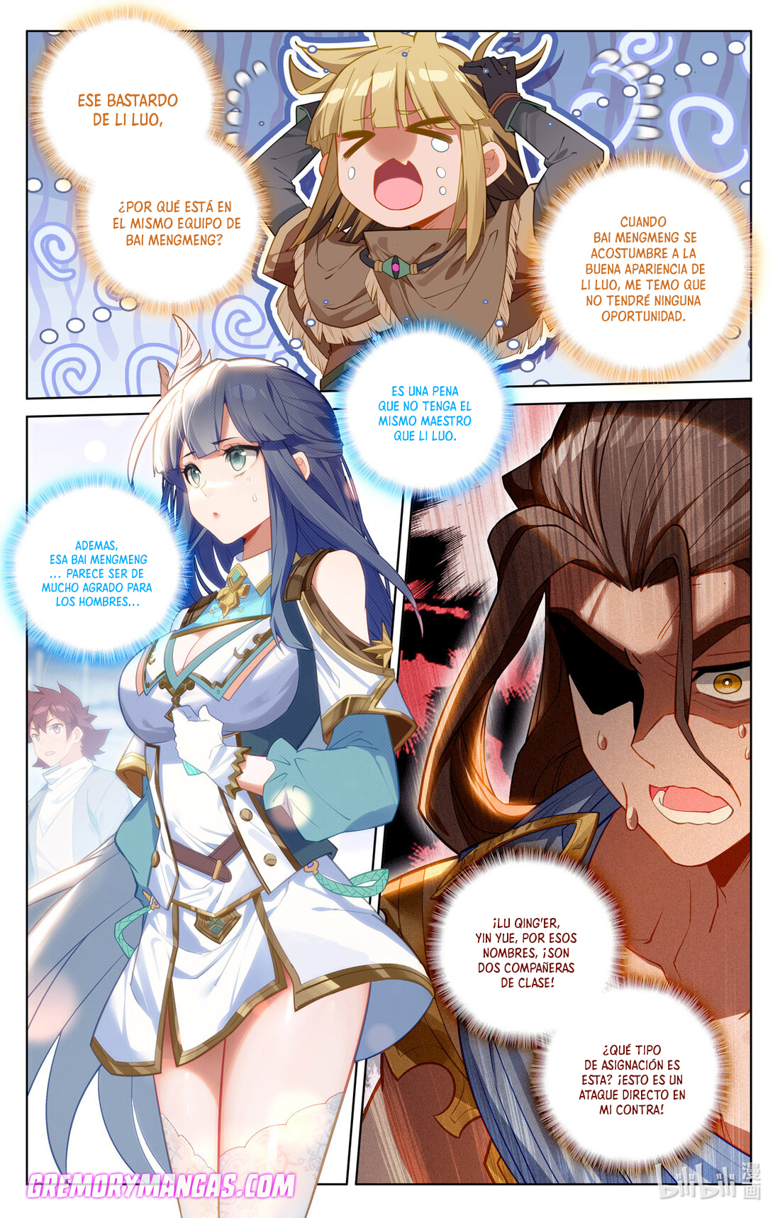 Absolute Resonance Capitulo 113 página 3
