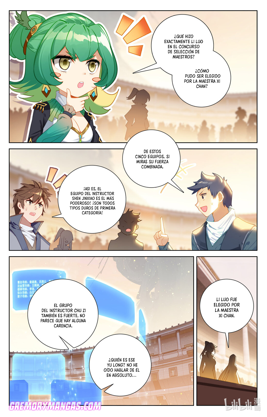 Absolute Resonance Capitulo 113 página 4