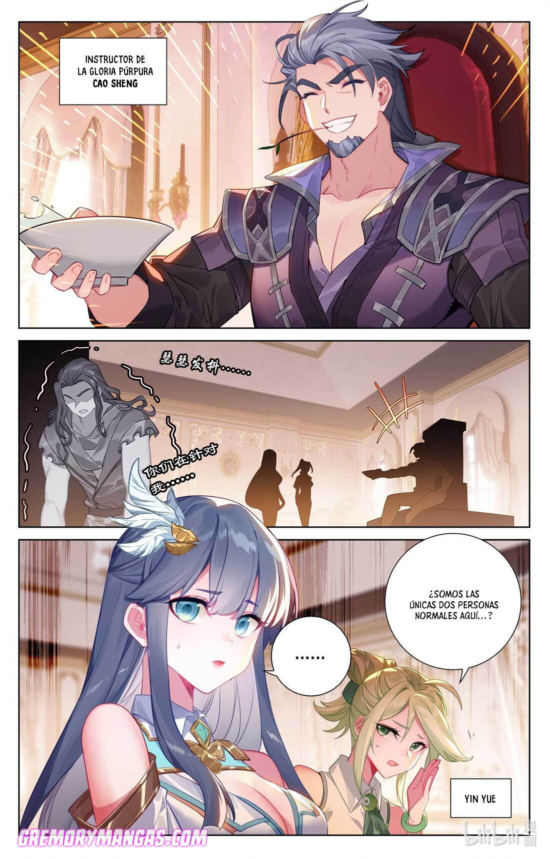 Absolute Resonance Capitulo 116 página 13