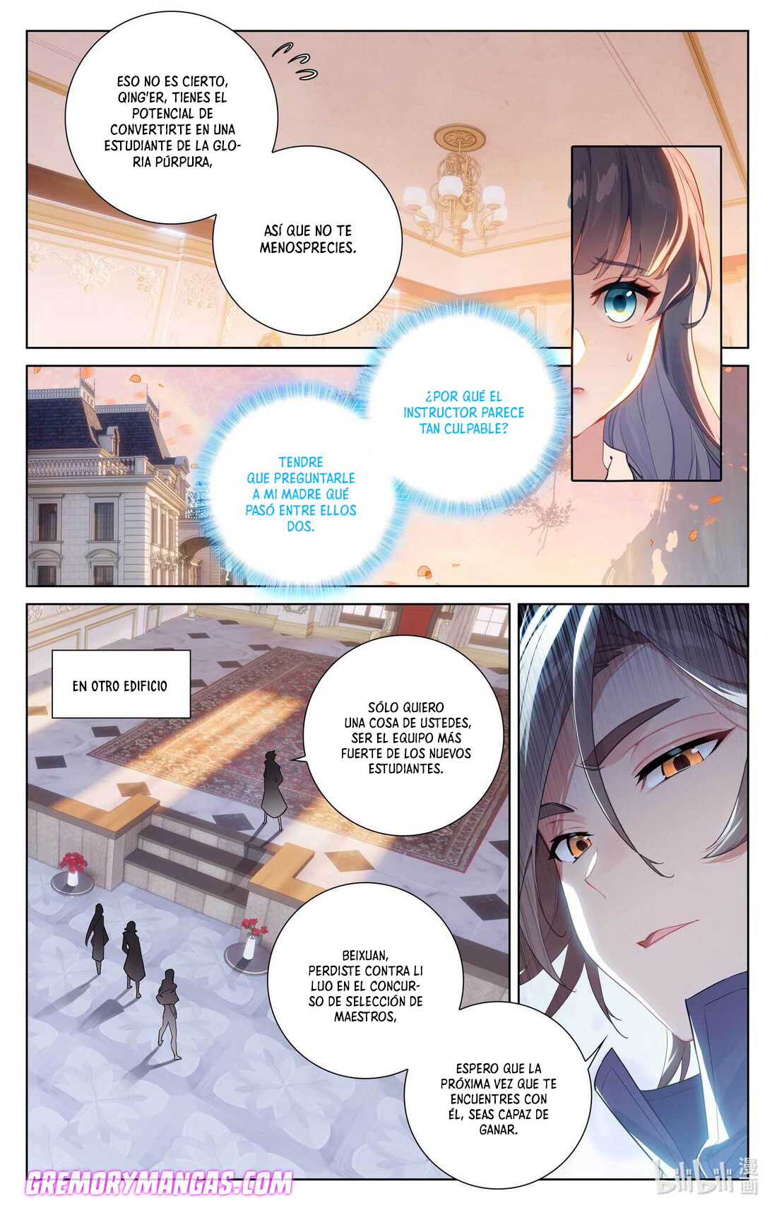 Absolute Resonance Capitulo 116 página 15