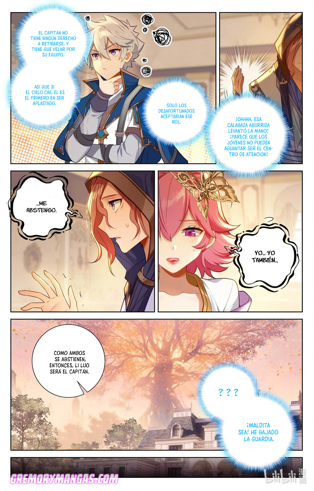 Absolute Resonance Capitulo 116 página 7