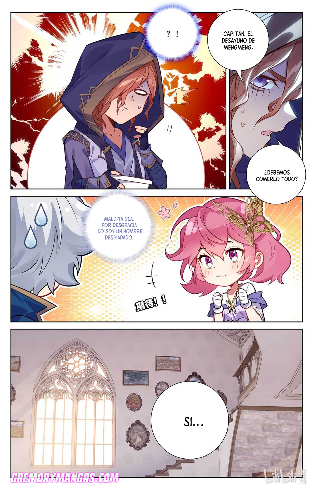 Absolute Resonance Capitulo 117 página 10