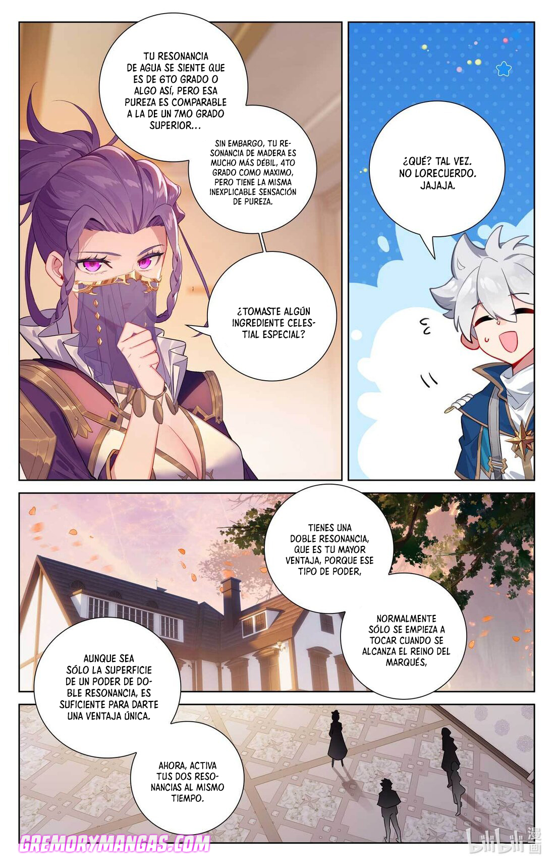 Absolute Resonance Capitulo 117 página 16