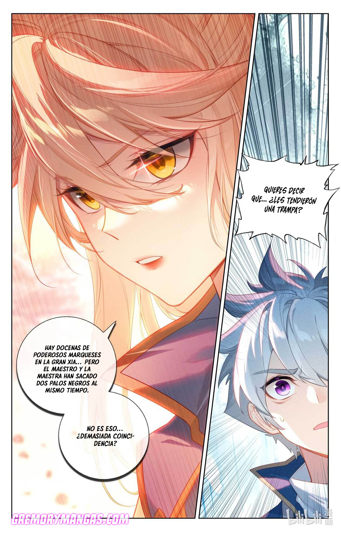 Absolute Resonance Capitulo 118 página 15